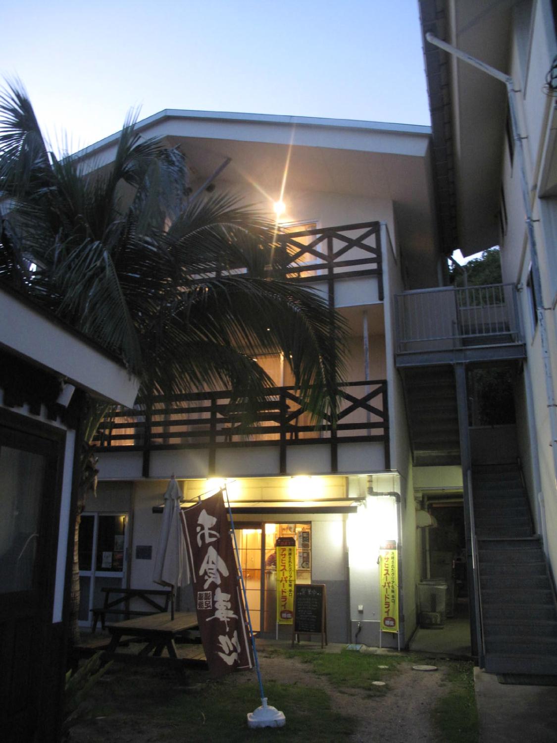 父岛美景酒店-浴室