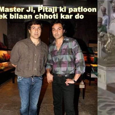 Hotel Bishnu Palace主图