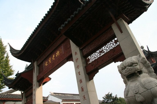 上海七宝古镇-上海市必去景点