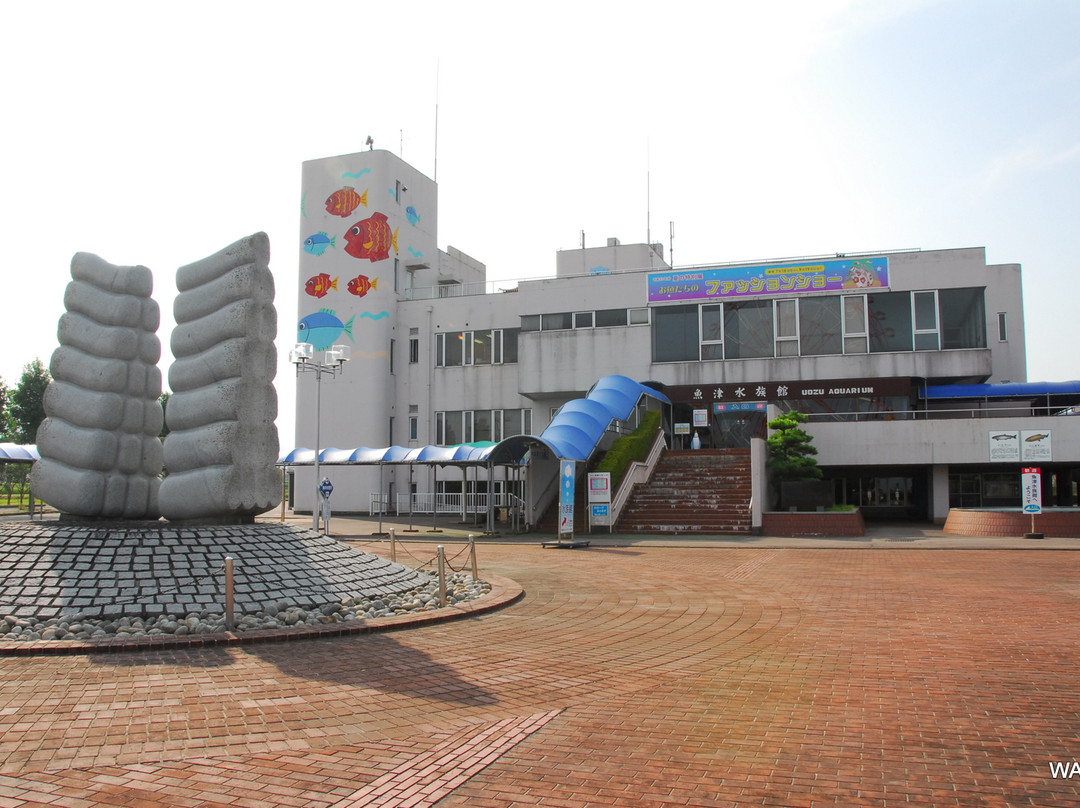 鱼津市旅游景点-Uozu Aquarium