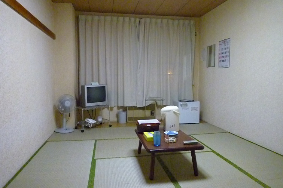 Date Onsen主图