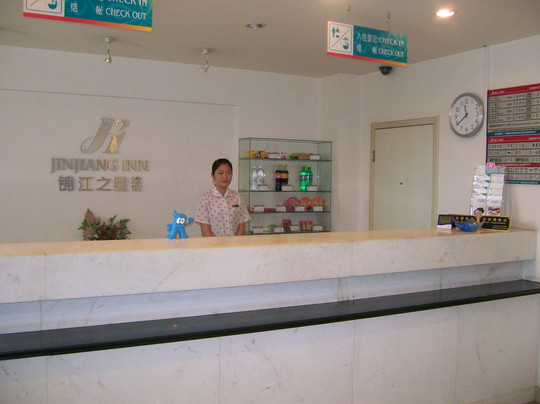 上海锦江之星宝山盛桥店主图