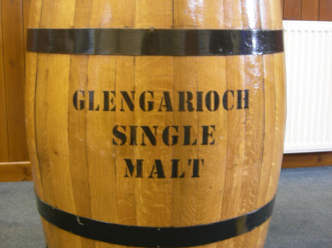 Glen Garioch Distillery-Oldmeldrum必去景点