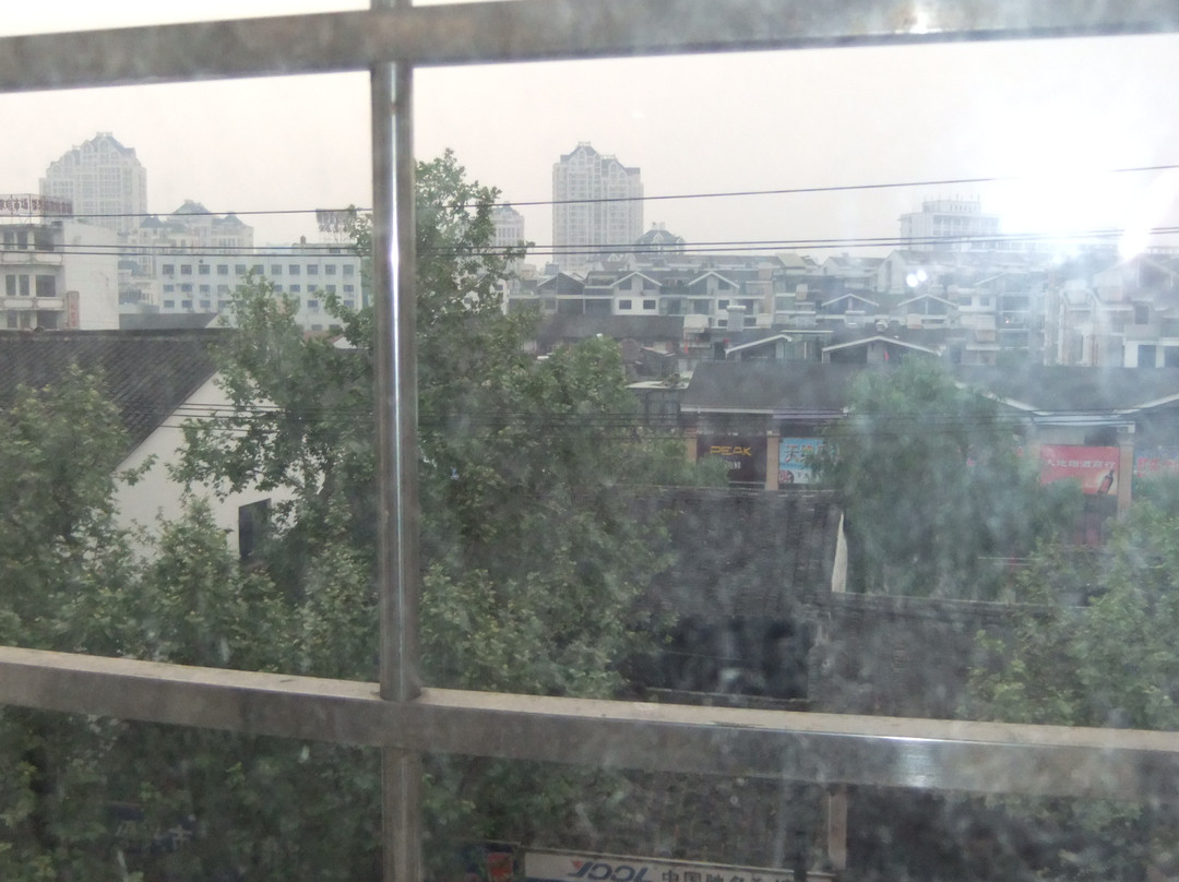 绍兴如家城市广场店主图