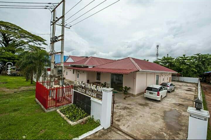 Haung Tharaw Guest House-官方