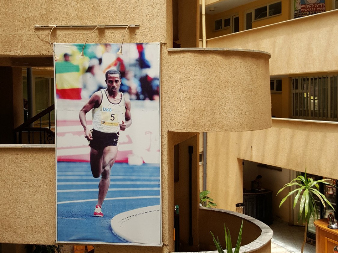 Kenenisa Hotel