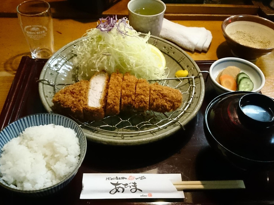 こだわりとんかつあぢま