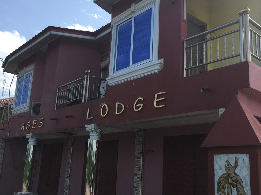 Suhyen酒店住宿-Ages Lodge