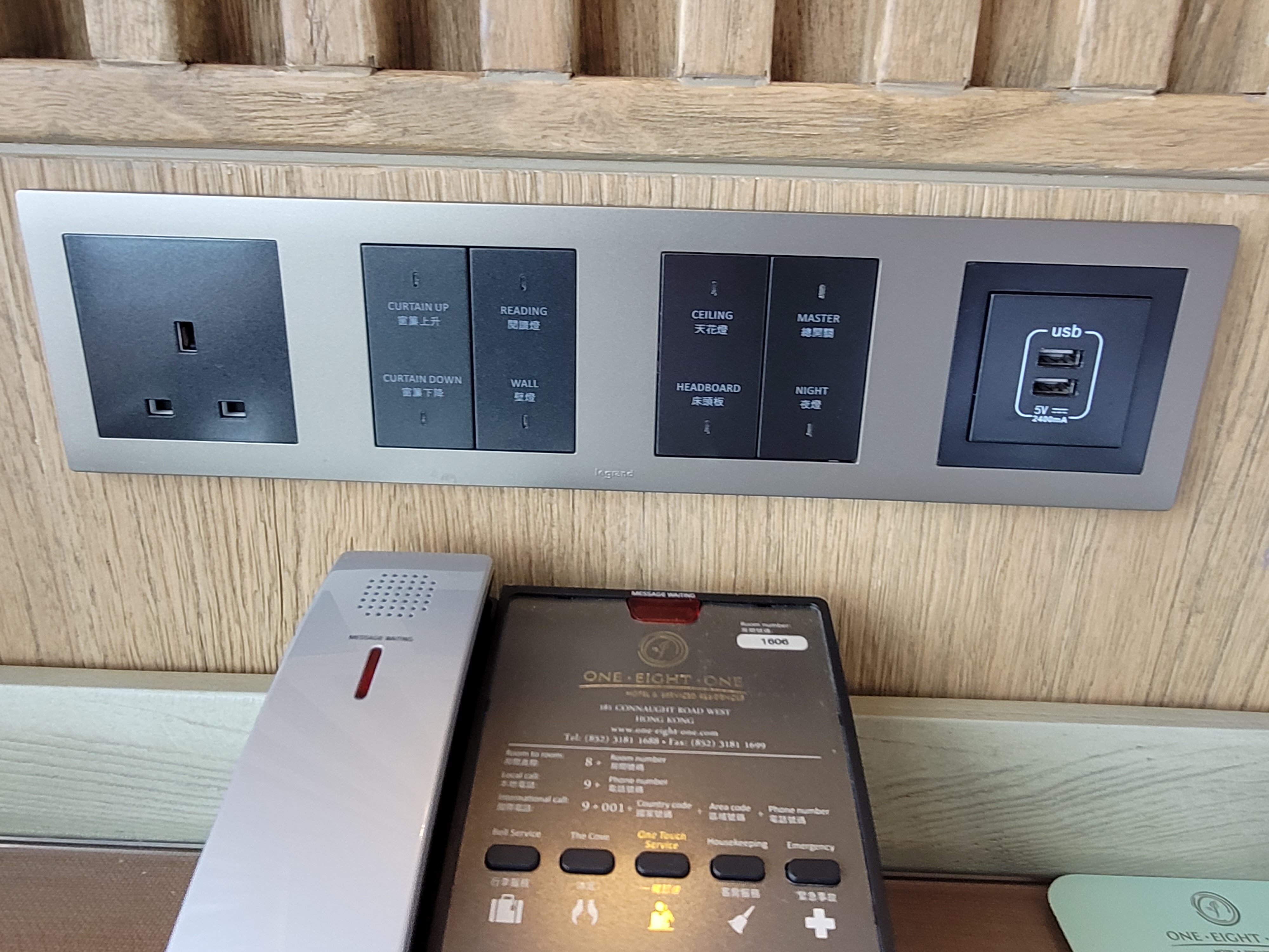 粤海181酒店-客卧