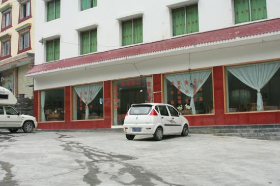 卧龙山庄-餐饮