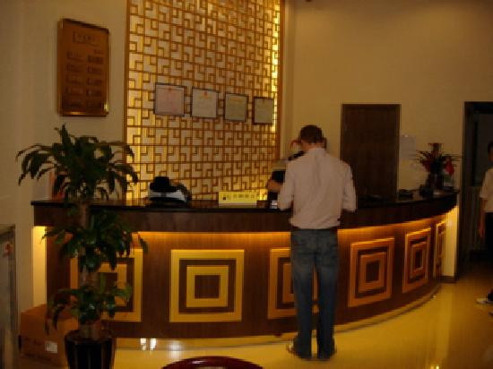 北京东方晨光青年旅社东单店主图