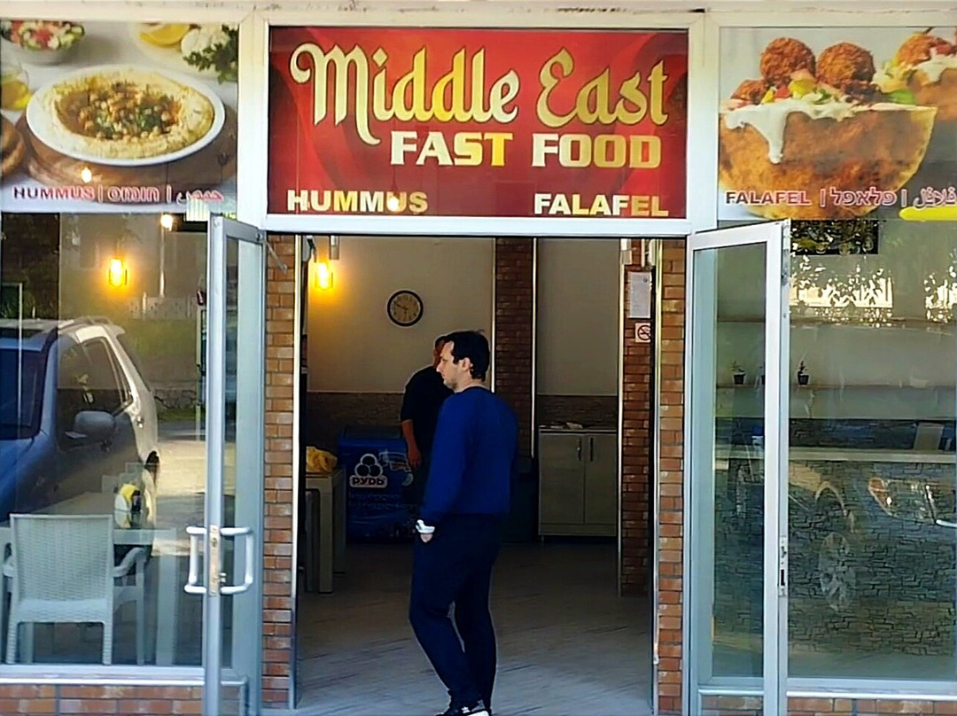 Middle East - fast food