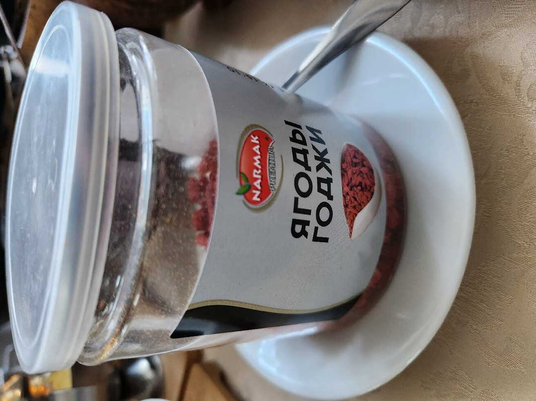 SmolinoPark Hotel主图