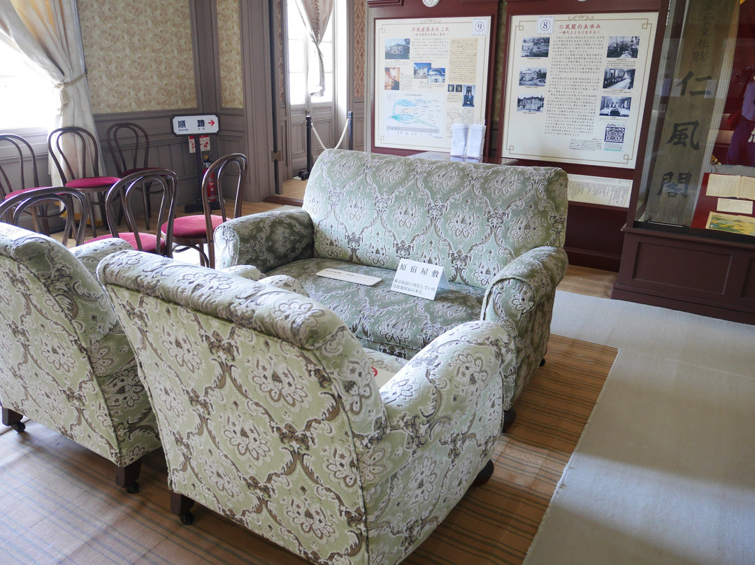 Jinpu-kaku Hall-鸟取市必去景点