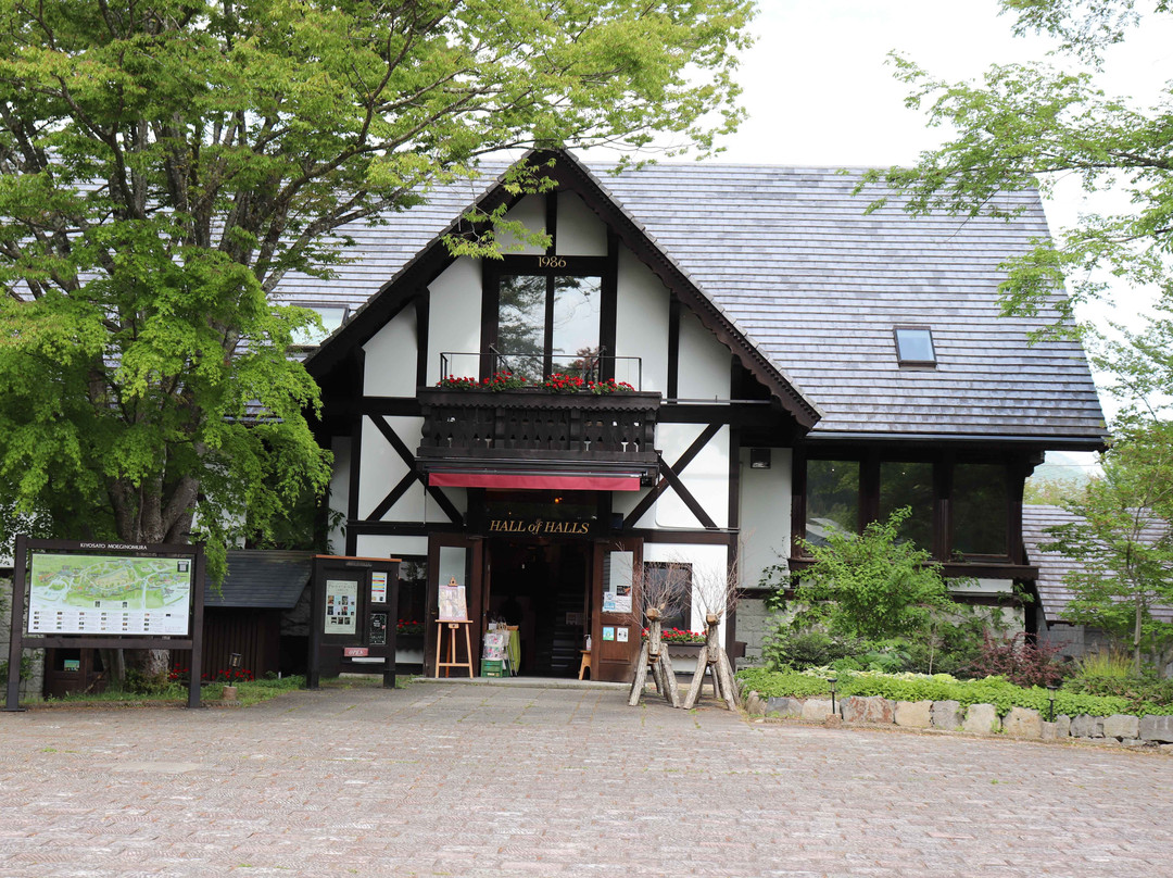 Hall Of Halls-北斗市必去景点