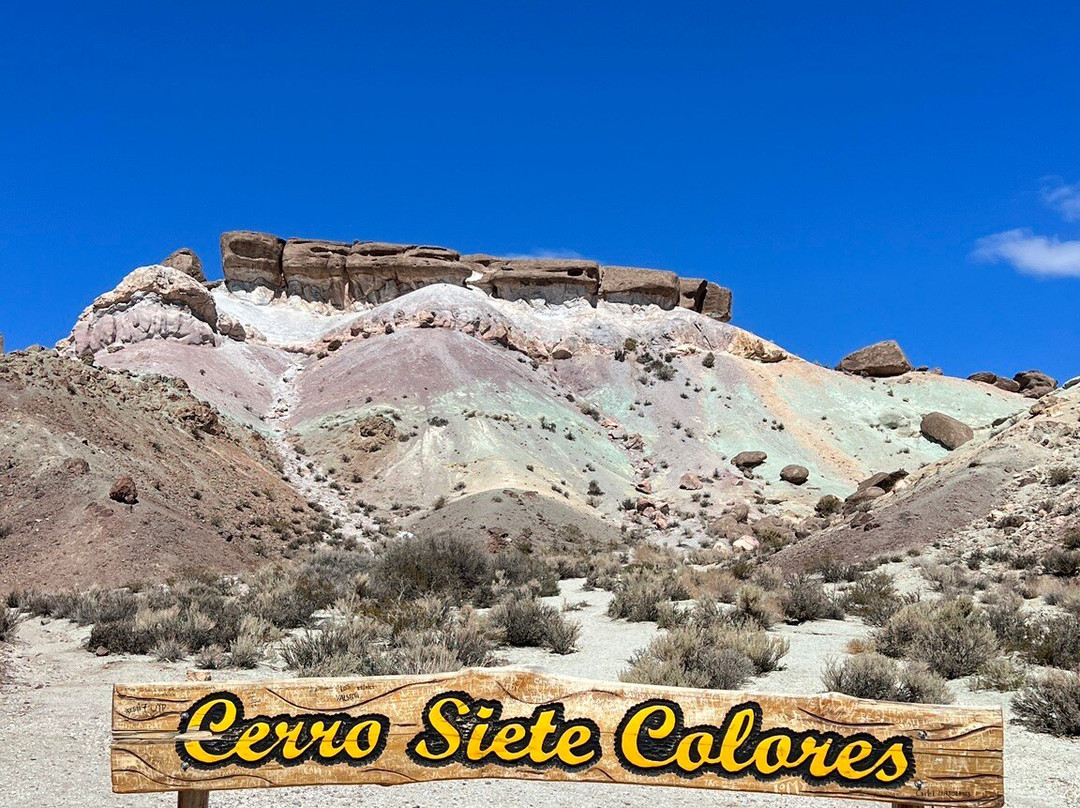 Cerro Siete Colores-乌斯帕亚塔必去景点