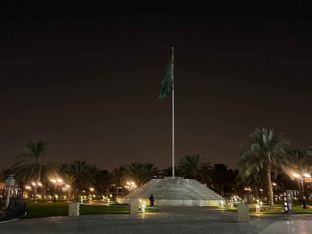 King Abdullah Park-利雅德必去景点