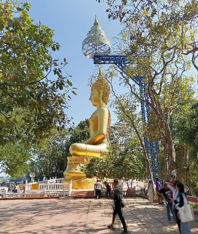 Khao Kradong Forest Park景点图片