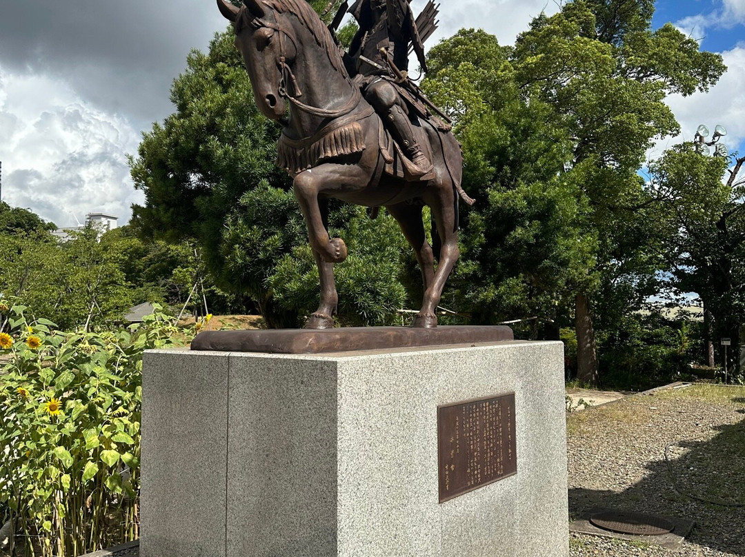 The Site of Inohana Castle-千叶市必去景点