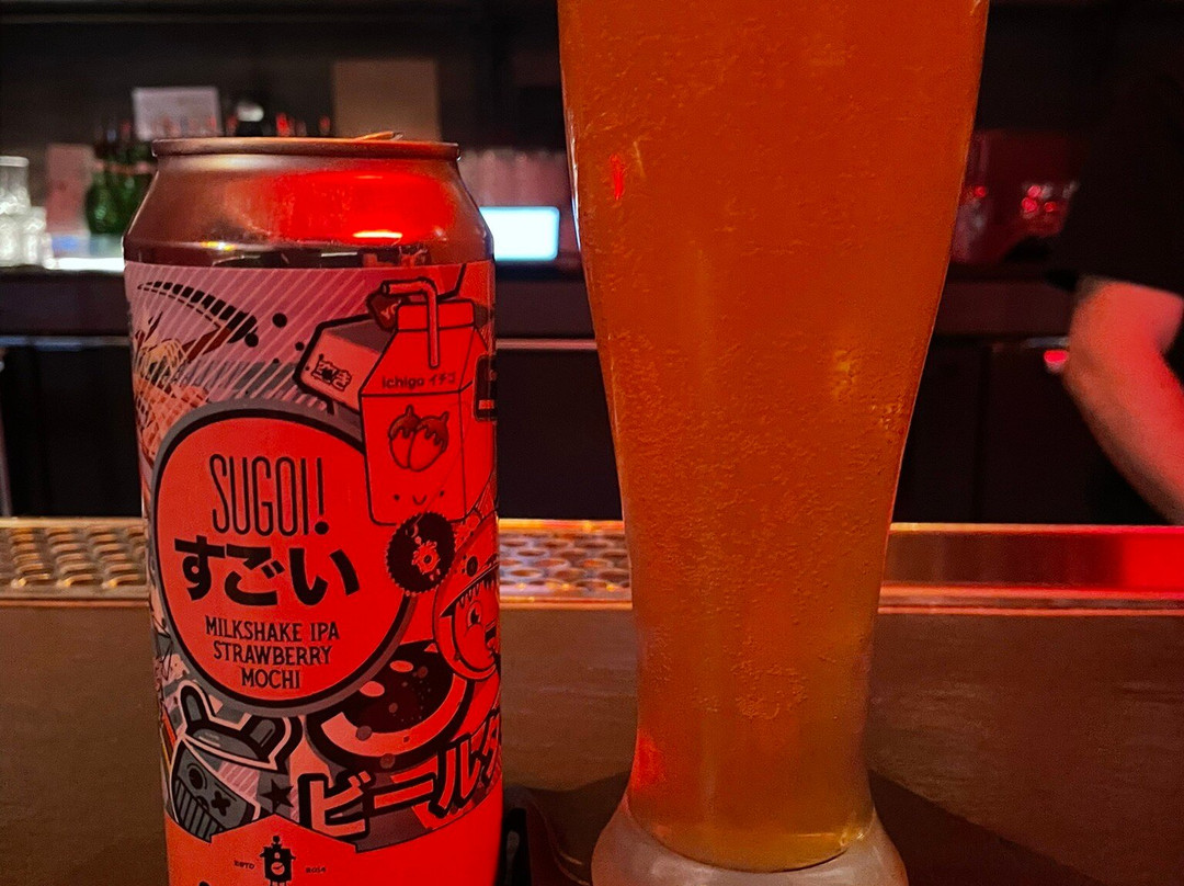 Here Kitty Kitty Vice Den-拉斯维加斯必去景点