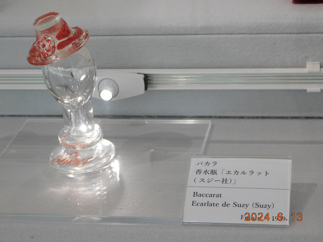 Takasago Collection-Kamata必去景点