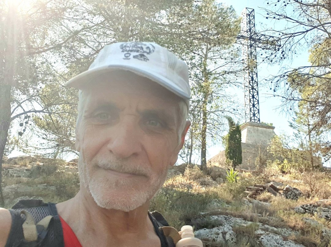 Cruz De San Cristóbal景点图片