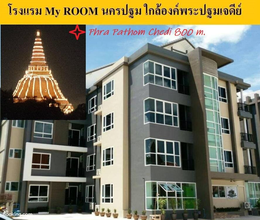 My Room Nakhonpathom主图