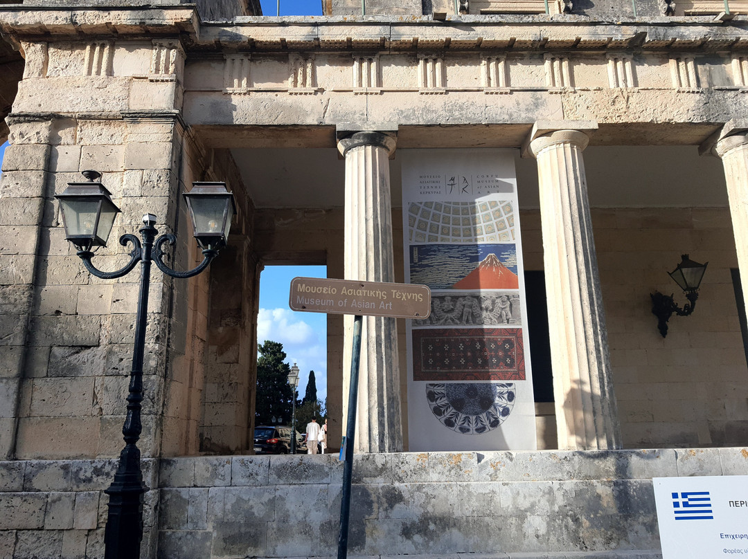 Corfu City Bus-科孚市必去景点