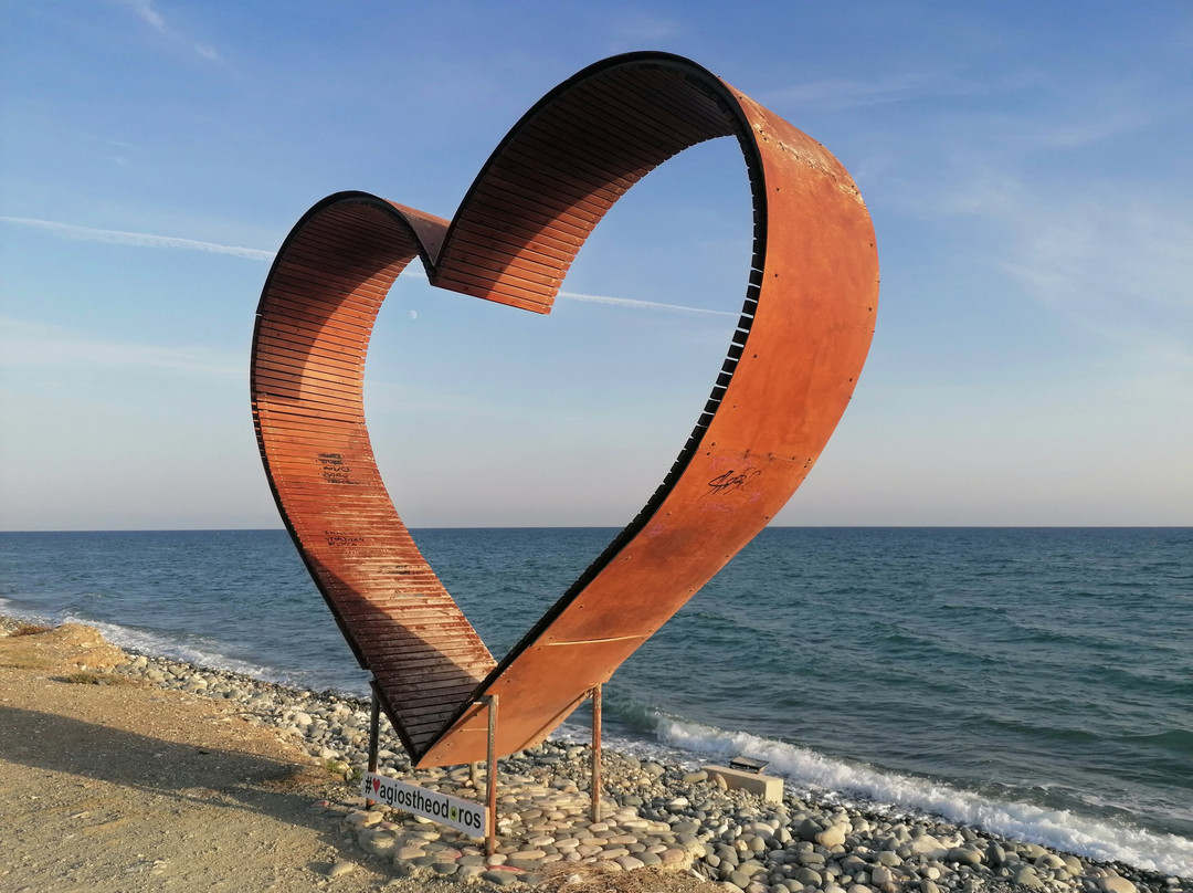 Heart Sea View Point