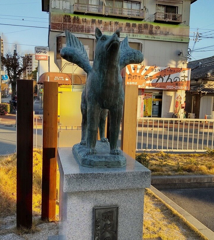 Wing Dog Statue-筑后市必去景点