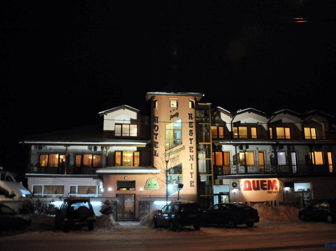 Gorni Okol酒店住宿-Kestenite Family Hotel