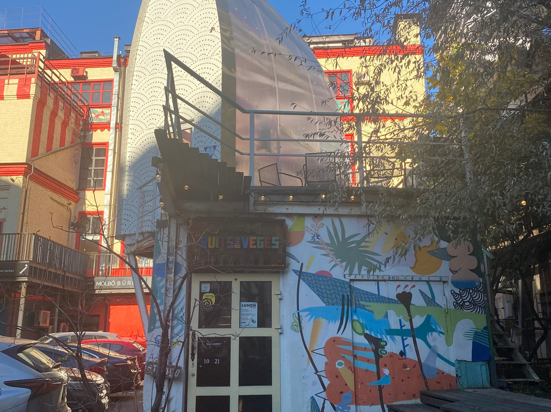 Artplay Design and Architecture Center-莫斯科必去景点