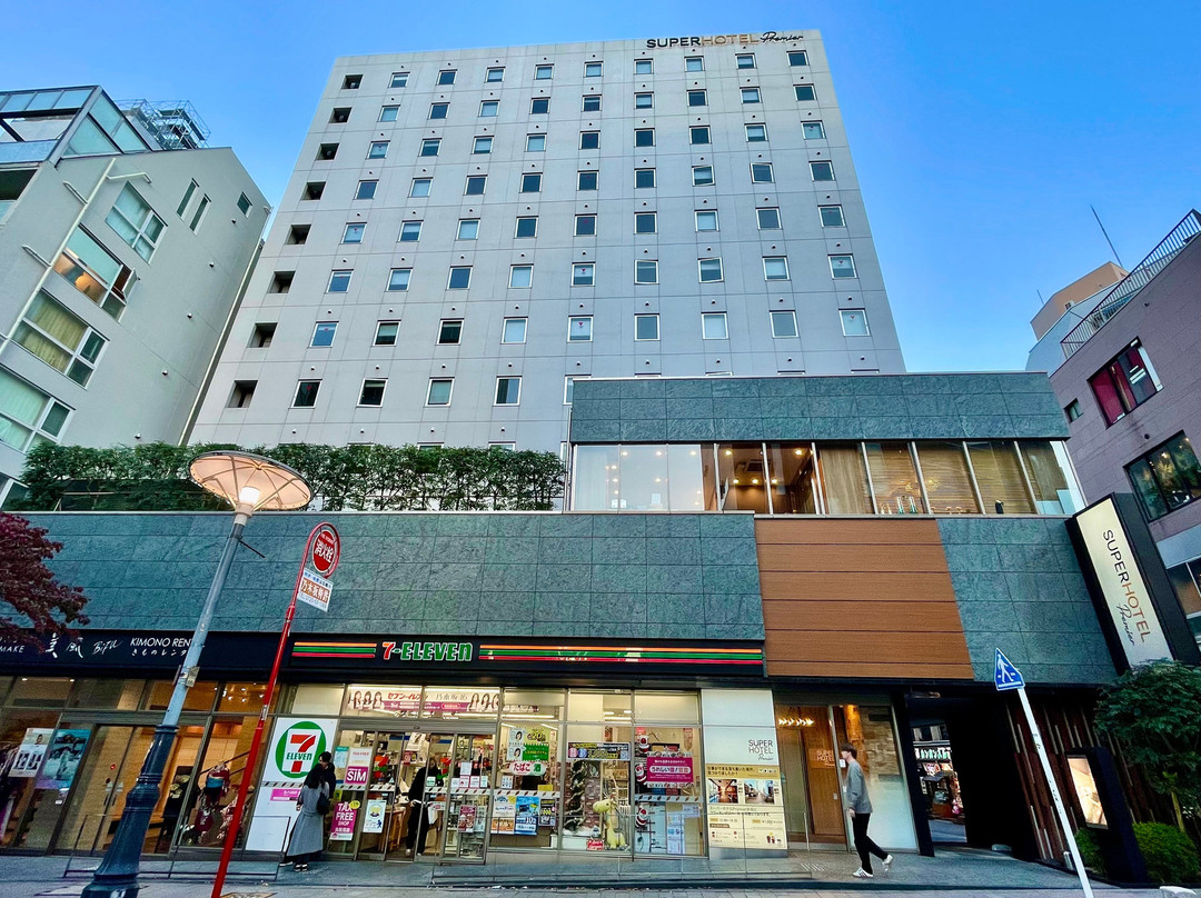 赤坂乐活超级酒店主图