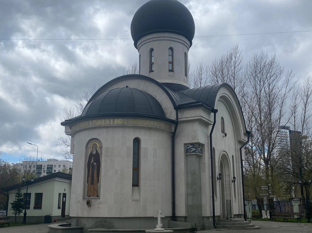 Temple of St. Sergius of Radonezh景点图片