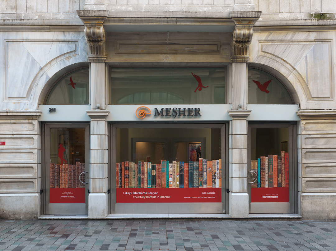 Mesher-伊斯坦布尔必去景点