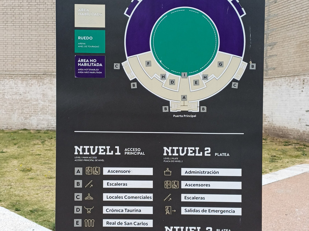 Plaza de toros Real de San Carlos-科洛尼亚·德尔萨克拉门托城必去景点