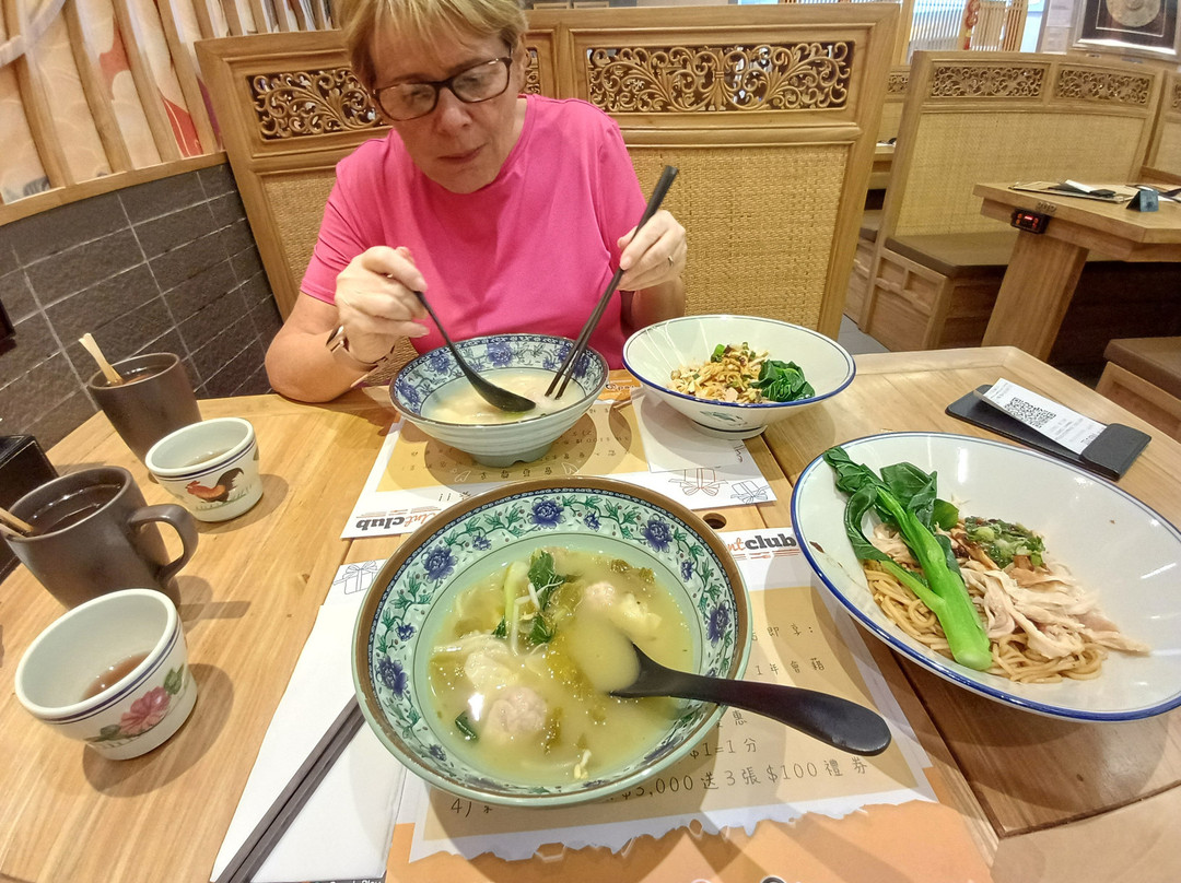 Ma Xiao Er