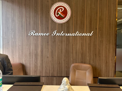 苏拉特拉米国际酒店主图