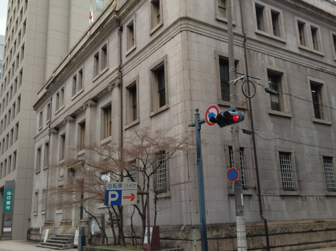 Former Bank of Japan Hiroshima-广岛市必去景点