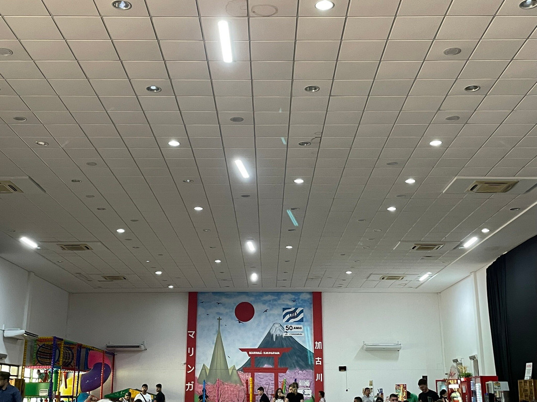 Bondam Restaurante主图