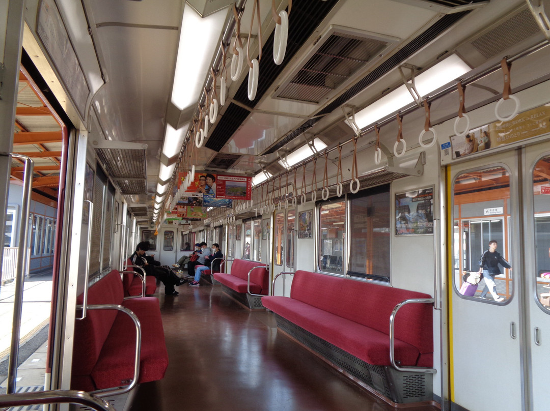 Kintetsu Corporation-大阪市必去景点