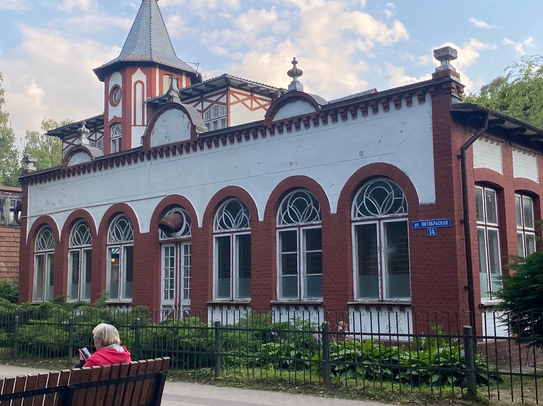 Pension Building Preussen Hoff景点图片