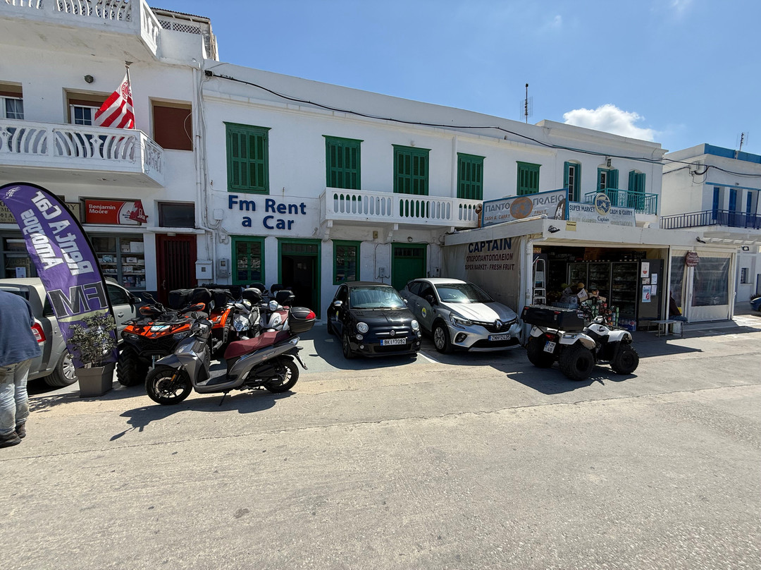 FM Rent a Car Amorgos景点图片