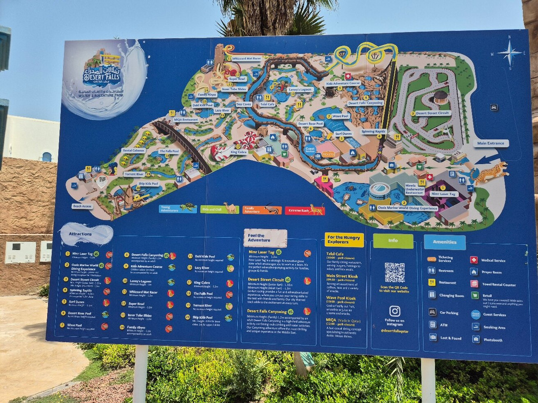 Desert Falls Water & Adventure Park-Abu Samra必去景点