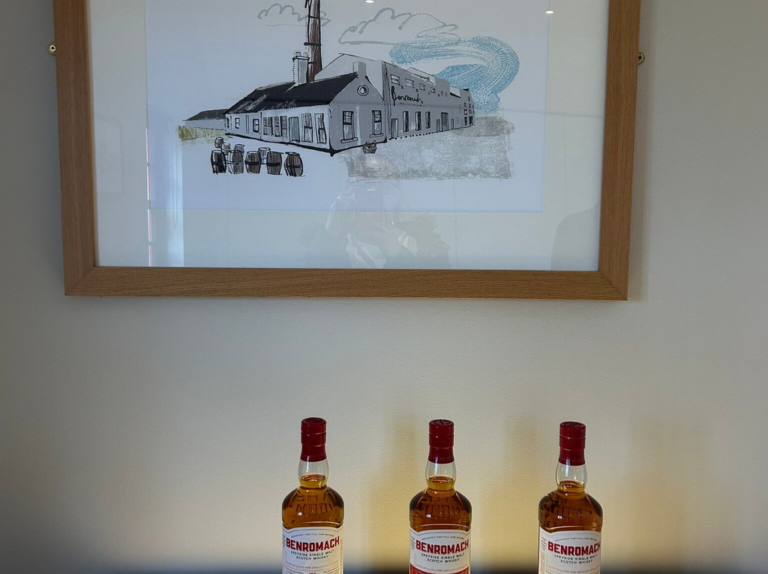 Benromach Distillery-福里斯必去景点