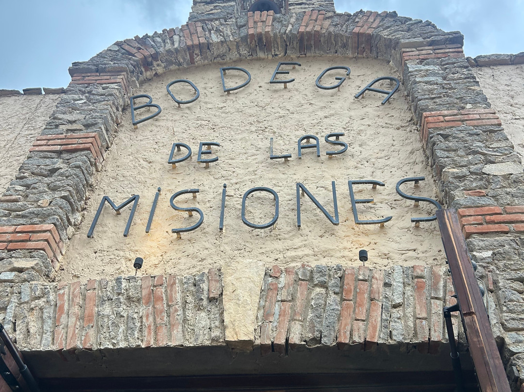 Bodegas Domecq景点图片