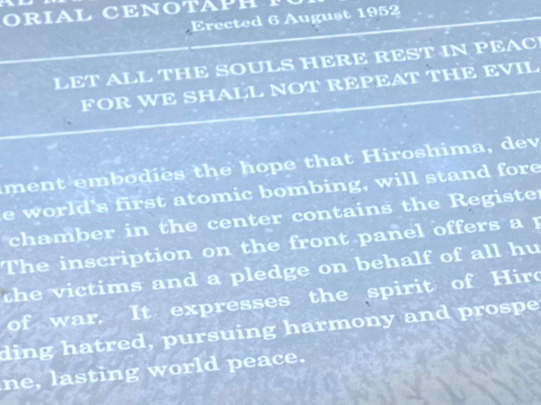Hiroshima Peace City Monument Cenotaph for the Atomic Bomb Victims-广岛市必去景点