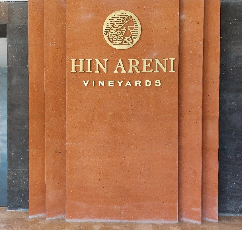 Areni Wine Factory-Areni必去景点