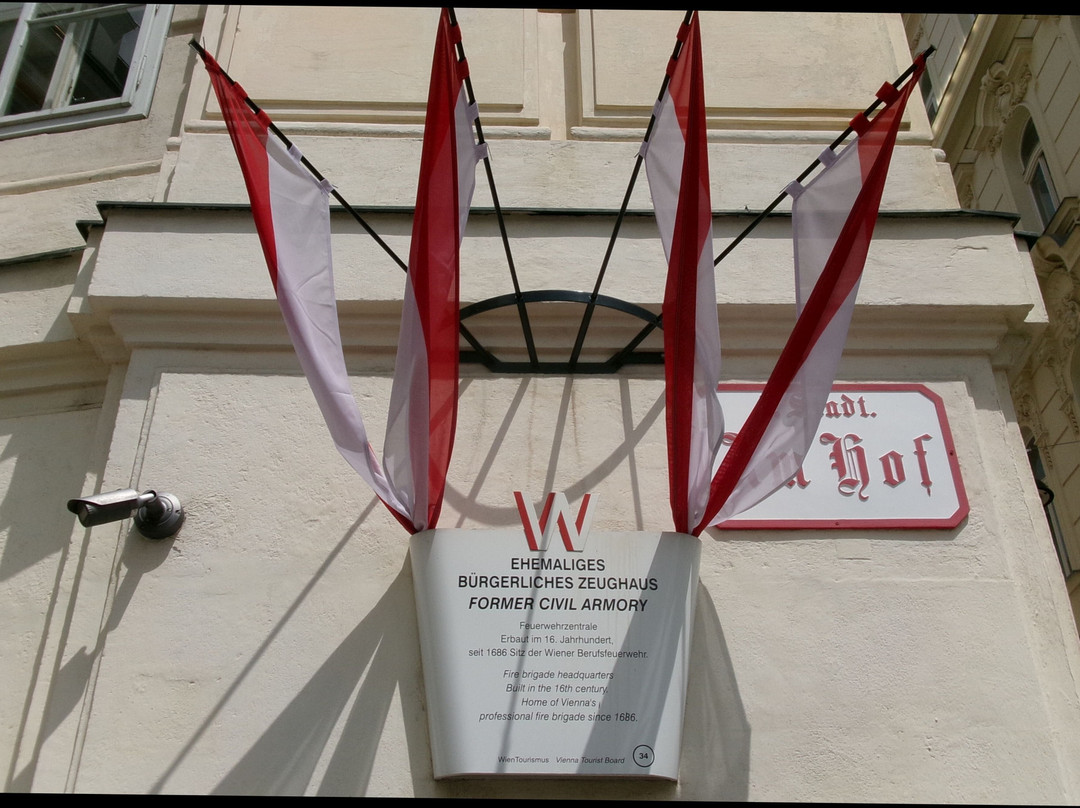 霍夫街-维也纳必去景点