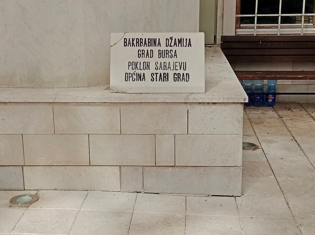Bakr-Baba's Mosque-萨拉热窝必去景点